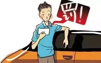 假期高速行駛攻略，看一遍絕對(duì)平安！