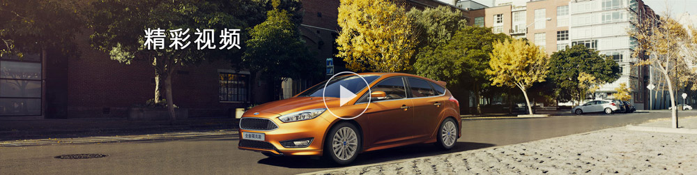 邵陽(yáng)長(zhǎng)安福特,邵陽(yáng)寶迪,邵陽(yáng)寶華,?？怂??？怂箖r(jià)格,?？怂箖?yōu)惠