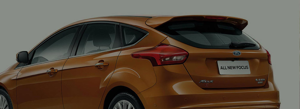 邵陽(yáng)長(zhǎng)安福特,邵陽(yáng)寶迪,邵陽(yáng)寶華,?？怂?福克斯價(jià)格,?？怂箖?yōu)惠