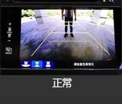 新概念轎車JADE（杰德）給您講訴倒車那點事兒！