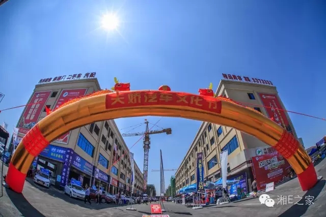 天嬌汽車文化節(jié)-一個(gè)可以吃喝玩樂(lè)的汽車節(jié)！