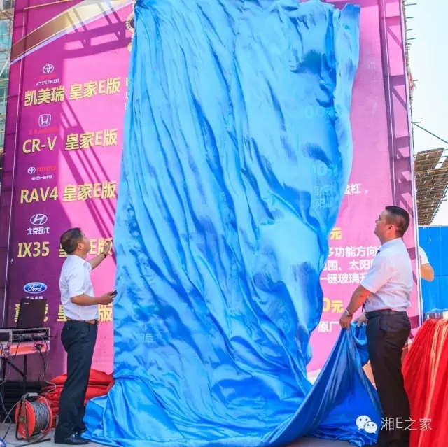 天嬌汽車文化節(jié)-一個(gè)可以吃喝玩樂(lè)的汽車節(jié)！