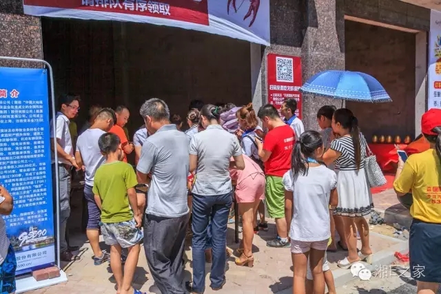 天嬌汽車文化節(jié)-一個(gè)可以吃喝玩樂(lè)的汽車節(jié)！