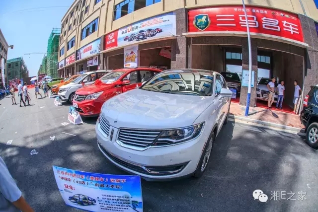 天嬌汽車文化節(jié)-一個(gè)可以吃喝玩樂(lè)的汽車節(jié)！