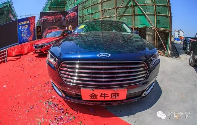 天嬌汽車文化節(jié)-一個(gè)可以吃喝玩樂(lè)的汽車節(jié)！