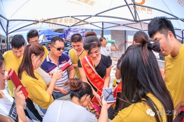 天嬌汽車文化節(jié)-一個(gè)可以吃喝玩樂(lè)的汽車節(jié)！