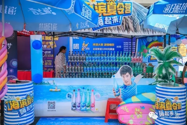 天嬌汽車文化節(jié)-一個(gè)可以吃喝玩樂(lè)的汽車節(jié)！