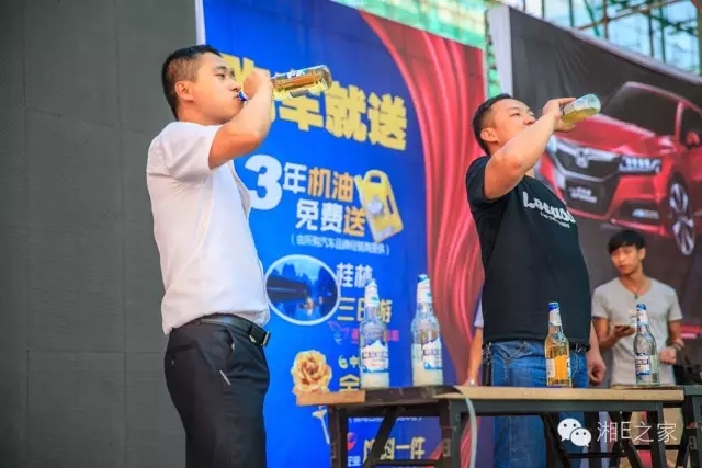 天嬌汽車文化節(jié)-一個(gè)可以吃喝玩樂(lè)的汽車節(jié)！