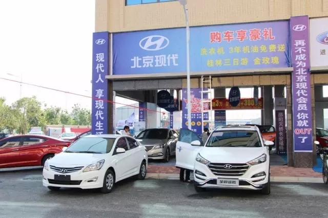 你的夢(mèng)想座駕還沒(méi)定呢！