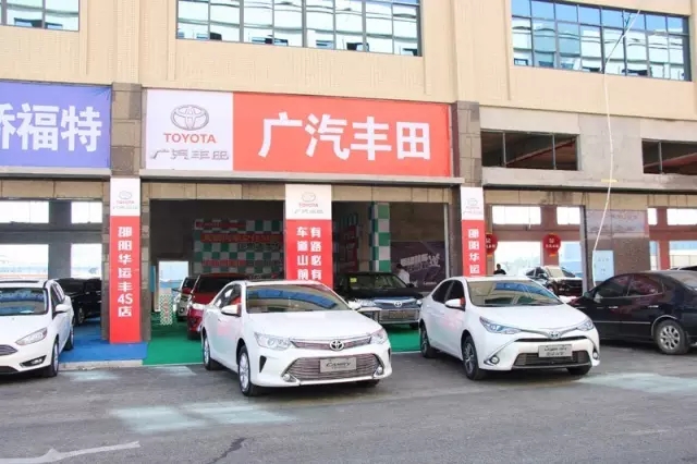 你的夢(mèng)想座駕還沒(méi)定呢！