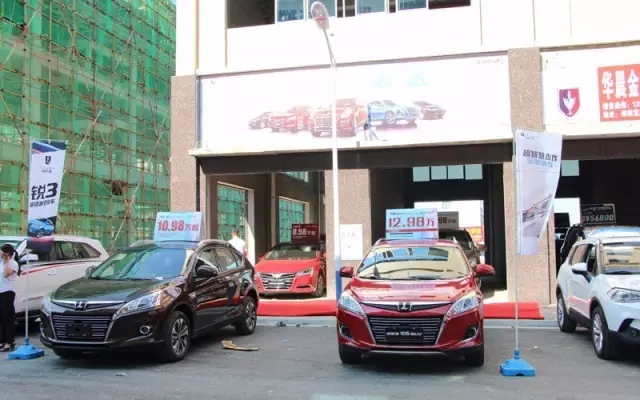 你的夢(mèng)想座駕還沒(méi)定呢！