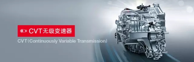 享受綠色生活，東風Honda為百年環(huán)法喝彩