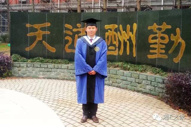 髙海斌：我拿天嬌這塊牌子保證，一定做旺汽車城！