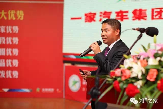 髙海斌：我拿天嬌這塊牌子保證，一定做旺汽車城！