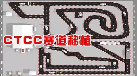 買車找經(jīng)理？OUT了！來200萬東風(fēng)本田體驗(yàn)營！【邵陽站】