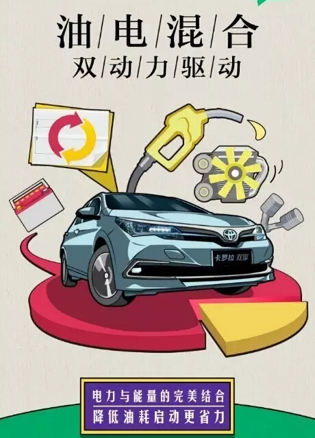 老師們偏愛的“好學生”都有誰！