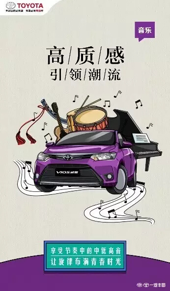 老師們偏愛的“好學生”都有誰！