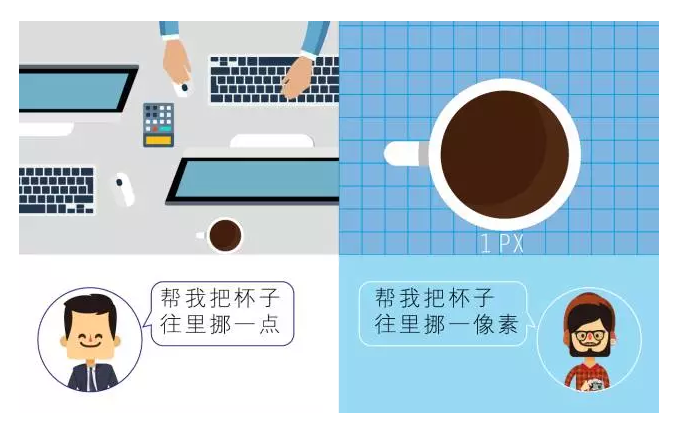 【悅，納就是我】不要隨便跟設(shè)計(jì)師說話，有毒！