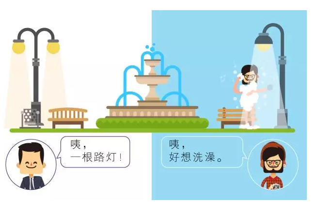 【悅，納就是我】不要隨便跟設(shè)計(jì)師說話，有毒！