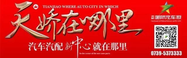 講真的，我碰到了20年后的我...