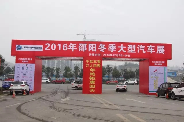 講真的，我碰到了20年后的我...