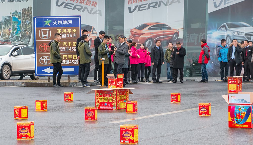 天嬌集團(tuán)開(kāi)工大吉！讓我們擼起袖子加油干！