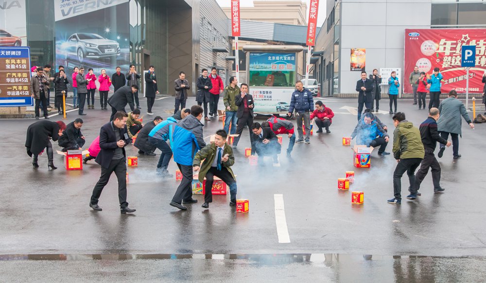 天嬌集團(tuán)開(kāi)工大吉！讓我們擼起袖子加油干！