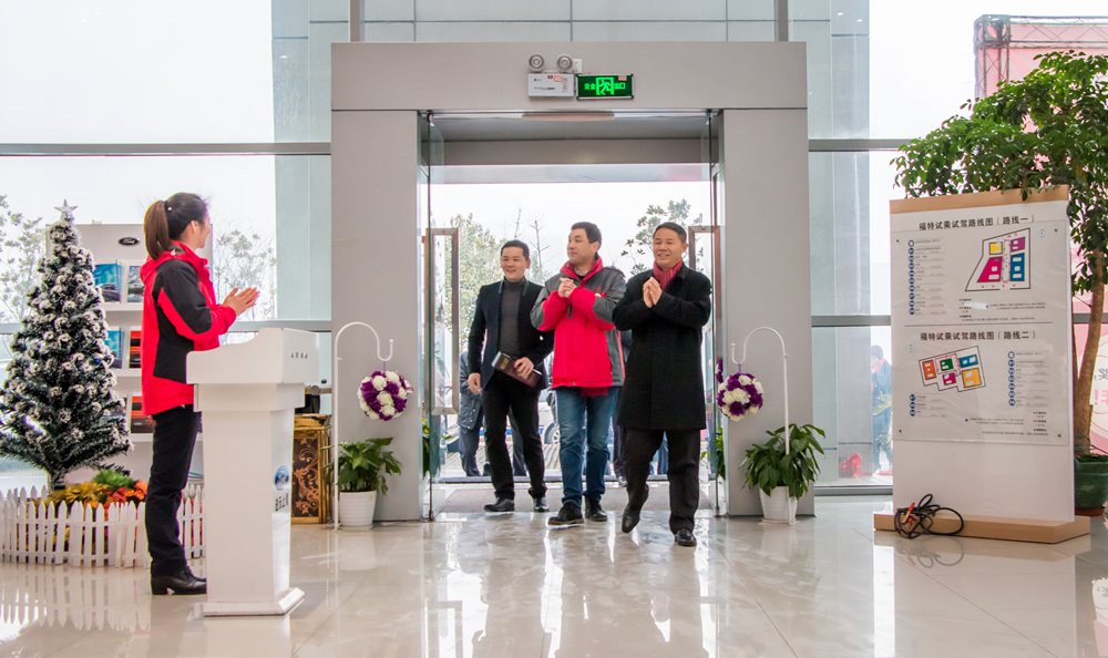 天嬌集團(tuán)開(kāi)工大吉！讓我們擼起袖子加油干！