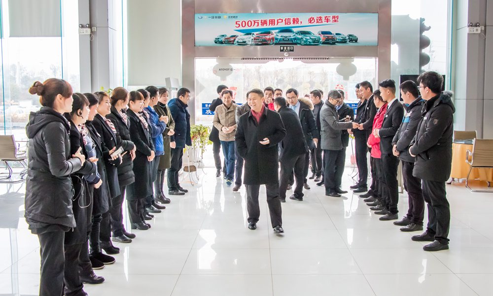 天嬌集團(tuán)開(kāi)工大吉！讓我們擼起袖子加油干！