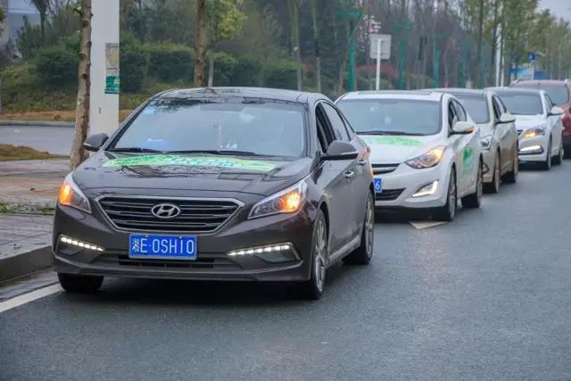 建設(shè)生態(tài)邵陽(yáng)城，天嬌集團(tuán)在行動(dòng)