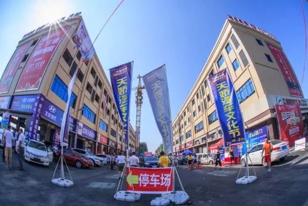 投資天嬌鋪，種下?lián)u錢樹