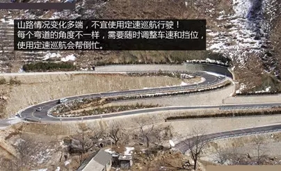 別讓您車(chē)上的這個(gè)功能被“閑置”，它功能大著呢