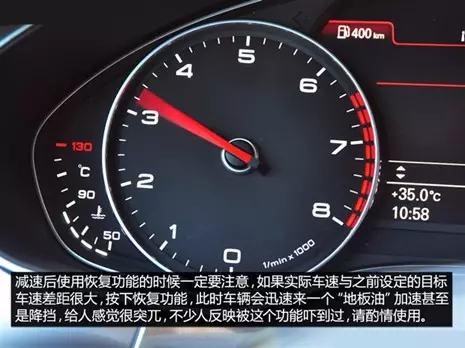 別讓您車(chē)上的這個(gè)功能被“閑置”，它功能大著呢