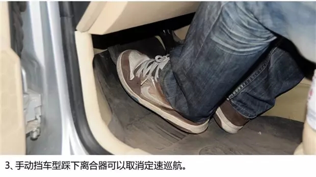 別讓您車(chē)上的這個(gè)功能被“閑置”，它功能大著呢