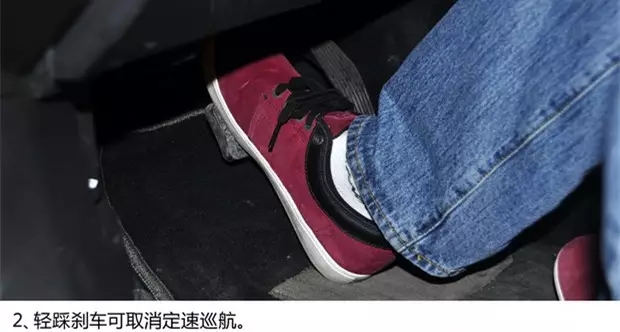 別讓您車(chē)上的這個(gè)功能被“閑置”，它功能大著呢