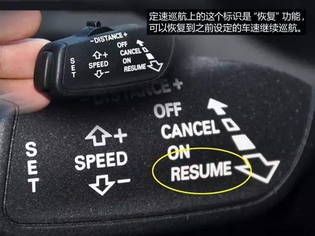 別讓您車(chē)上的這個(gè)功能被“閑置”，它功能大著呢