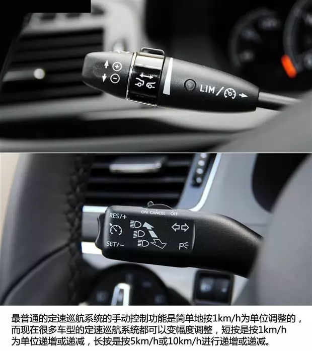 別讓您車(chē)上的這個(gè)功能被“閑置”，它功能大著呢