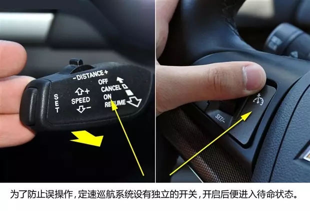 別讓您車(chē)上的這個(gè)功能被“閑置”，它功能大著呢