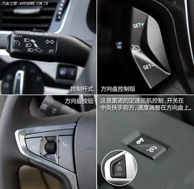 別讓您車(chē)上的這個(gè)功能被“閑置”，它功能大著呢