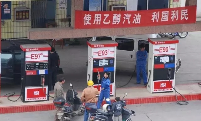 乙醇汽油2020年全覆蓋？有什么優(yōu)缺點(diǎn)？看這篇文章就夠了！