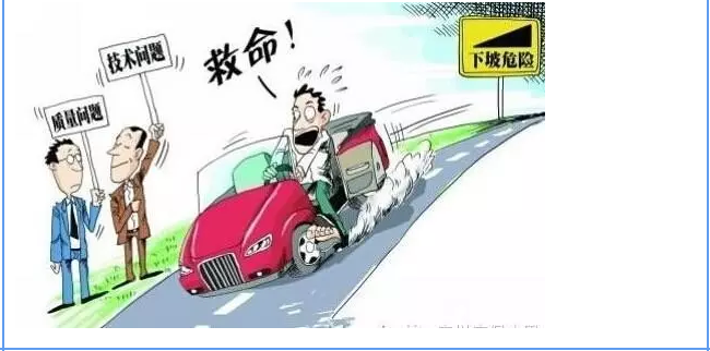 【汽車養(yǎng)護(hù)及維修 】對于汽車制動性，你是怎么理解的？