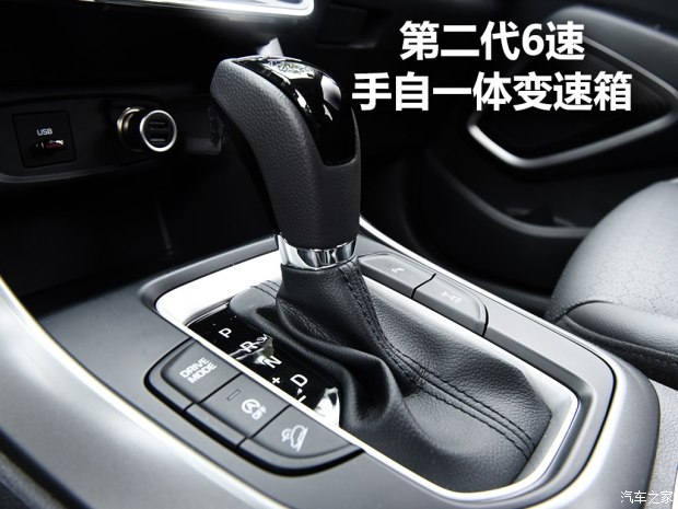 邵陽北京現(xiàn)代新ix35上市，售11.99-16.19萬元