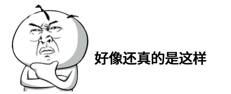 變速箱真的檔位越多越好？就會越省油？