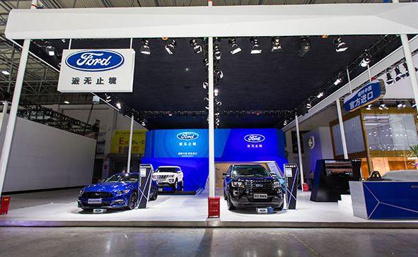 一個(gè)福特？福特汽車全部國產(chǎn)進(jìn)口統(tǒng)一銷售