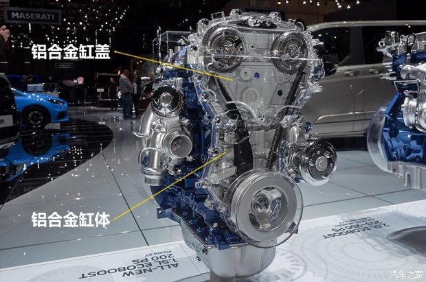 不懼機油問題？解讀福特全新1.5T三缸機