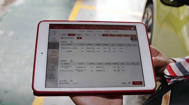 奧迪和福特分獲頭名，2018JD.Power售后滿意度出爐