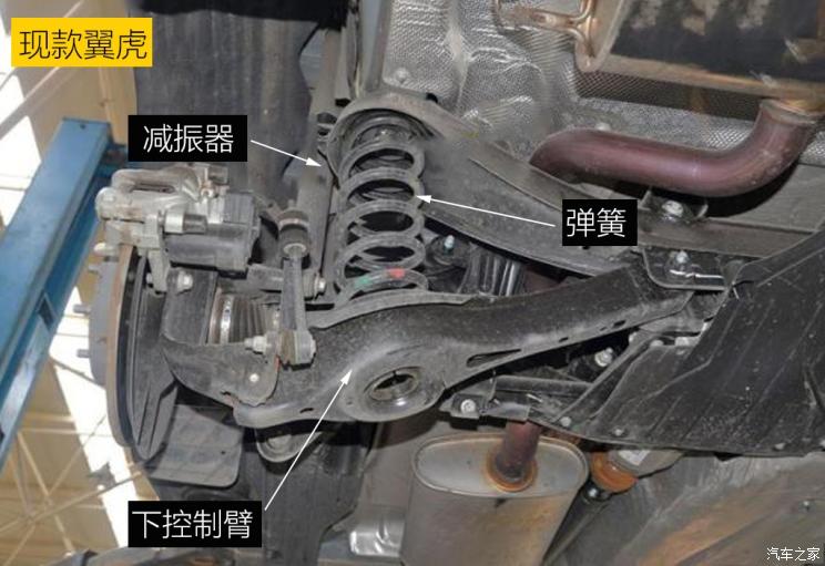 同?？怂瓜嗨? 長安福特Escape底盤解析