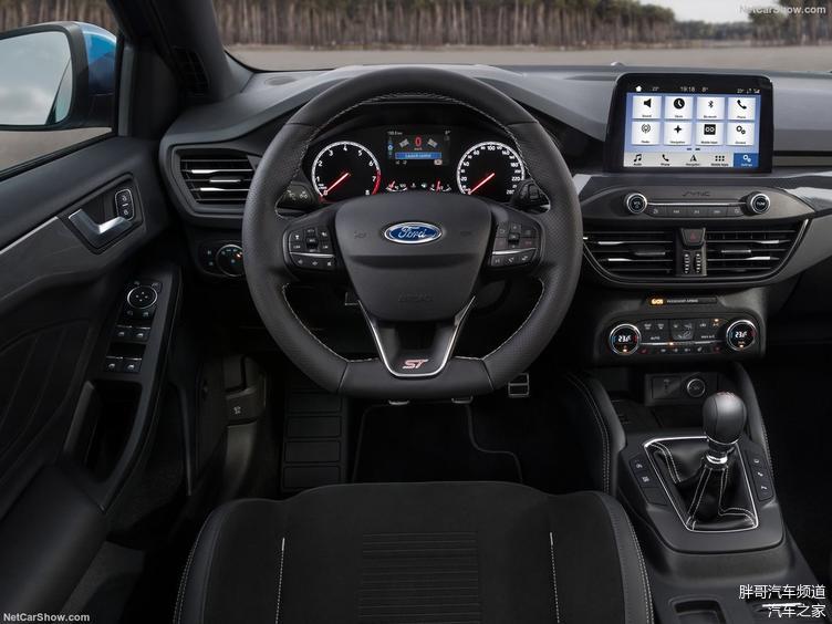 邵陽長安福特全新?？怂筍T官圖發(fā)布