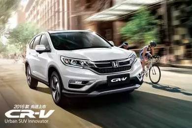 享受綠色生活，東風(fēng)Honda為百年環(huán)法喝彩