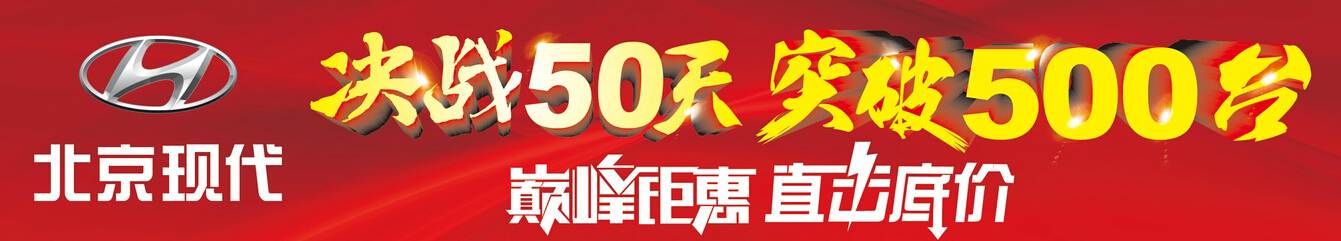 青山不改，綠水長流，我們“厚惠無期”……